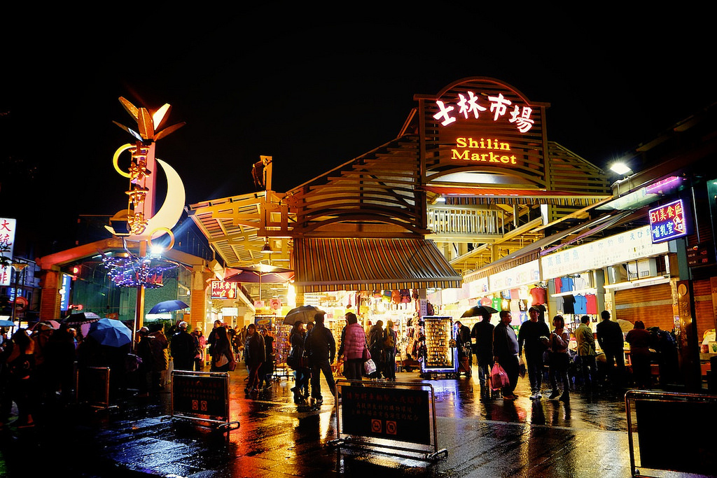 A Gourmet Journey: Tasting The Best Of Taiwans Night Markets.