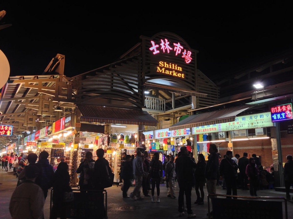 A Gourmet Journey: Tasting The Best Of Taiwans Night Markets.