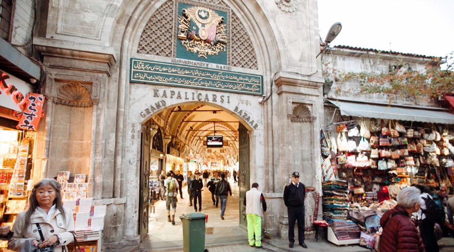 Bazaars  Kebabs: A Middle Easterners Journey In Turkeys Istanbul.