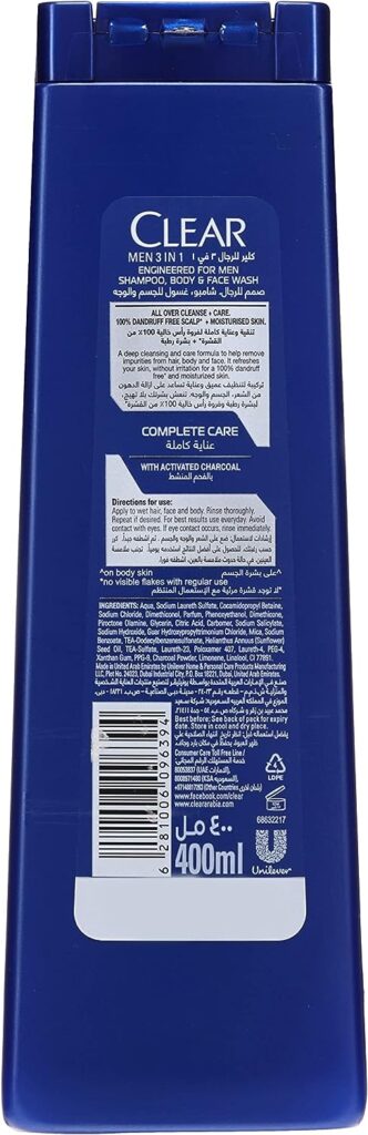 Clear Men Complete Care 3in1 Shampoo For Hair, Face Body With Activated Charcoal for 100% dandruff free hair and moisturized skin, 400ml Pack of 2, white