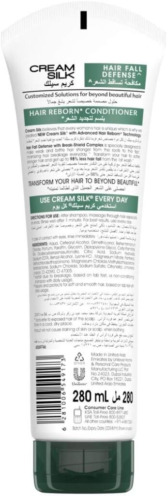 Cream Silk Hairfall Defense Conditioner, 280 ml