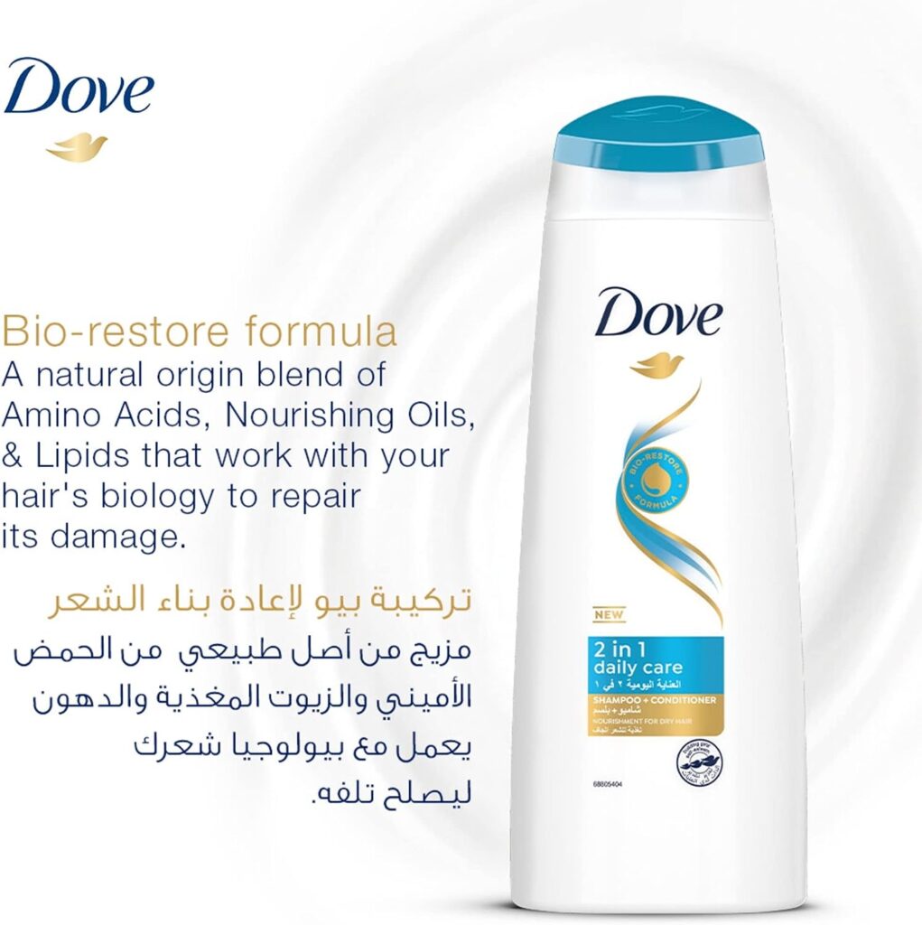 Dove Shampoo and Conditioner 2 in 1 for Dry Hair, Daily Care in1, Nourishing up to 100 percent Softer 400ml