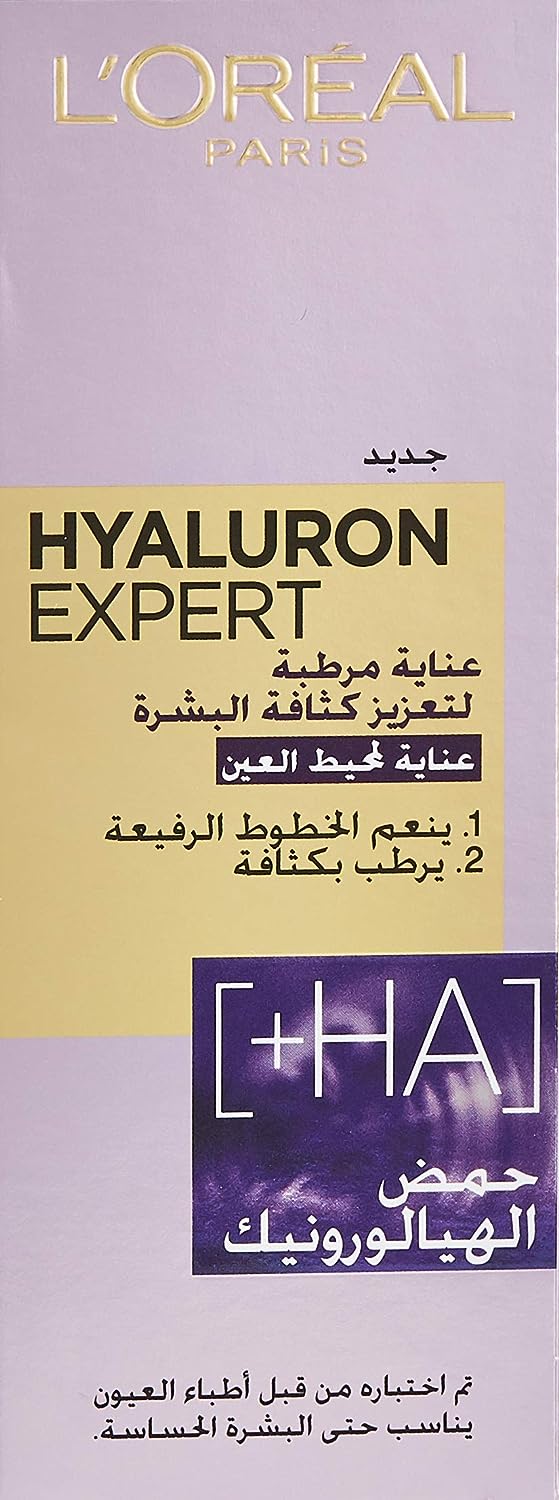 LOréal Paris Hyaluron Expert Replumping Moisturizing Eye Cream 15Ml