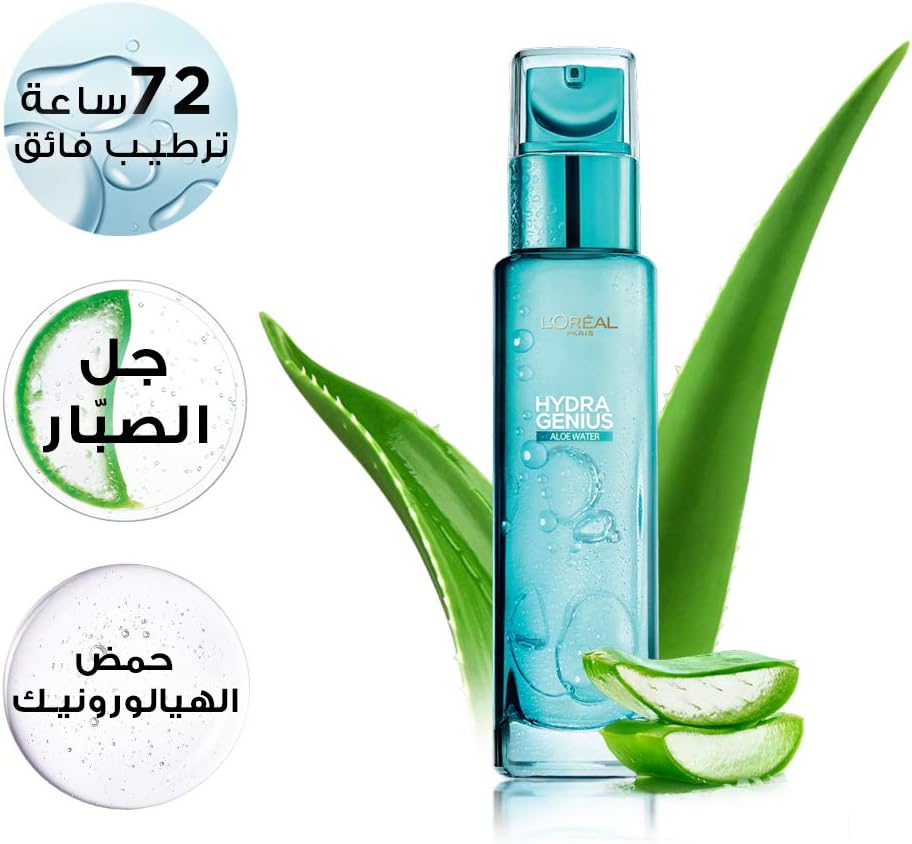 LOréal Paris Hydra Genius Aloe Water 72H Liquid Moisturizer, 70 ml