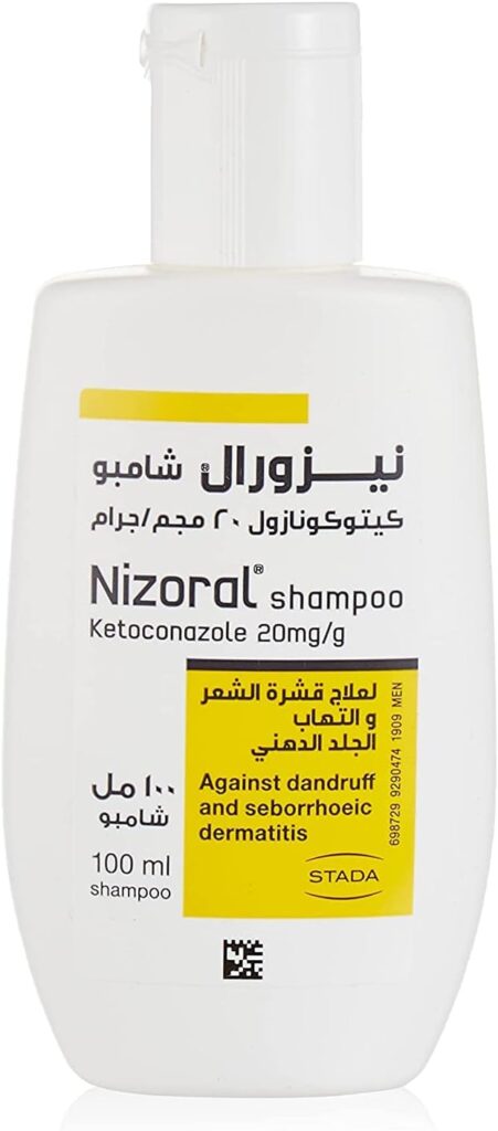 Nizoral Shampoo - 100ml