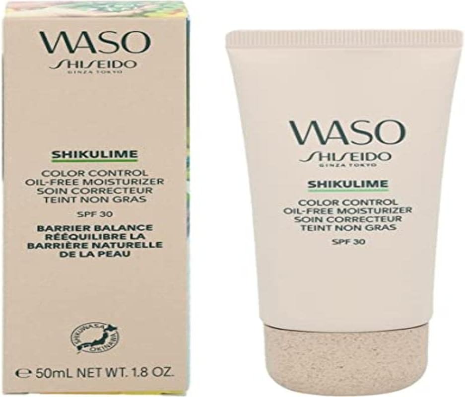 Shiseido Waso Shikulime Color Control Oil-Free Moisturiser Cream, White